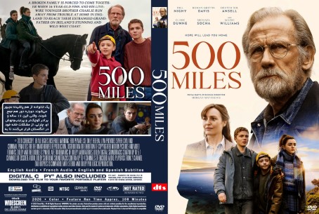 500 Miles 2025