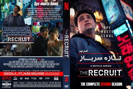 The Recruit Season 2