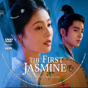 The First Jasmine Season 1