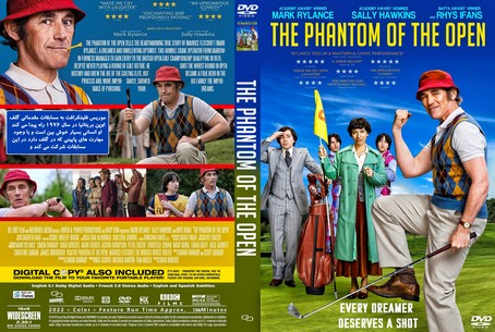 The Phantom of the Open 2021