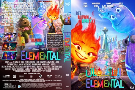 Elemental 2023
