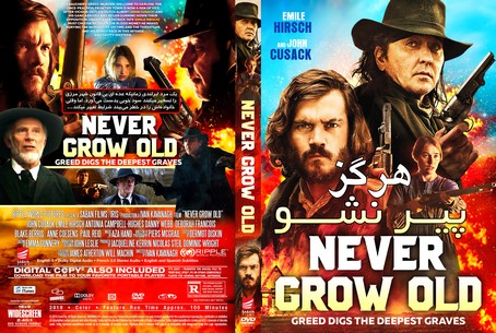 Never Grow Old 2019