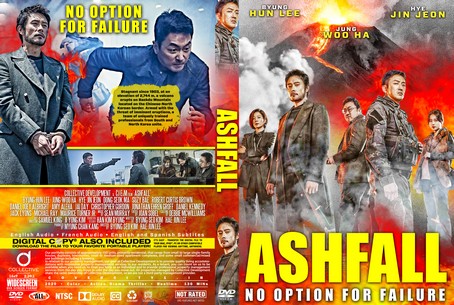 Ashfall 2019