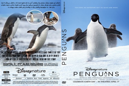Penguins 2019