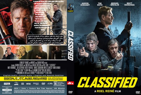 Classified 2024