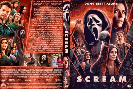 Scream 2022