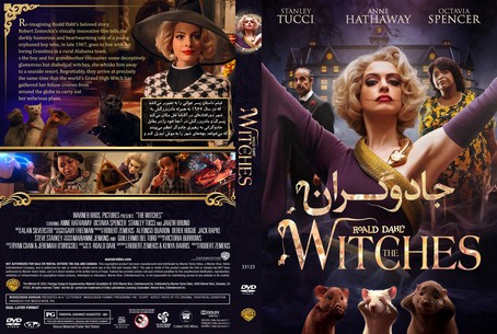 The Witches 2020