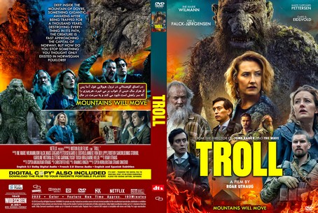 Troll 2022