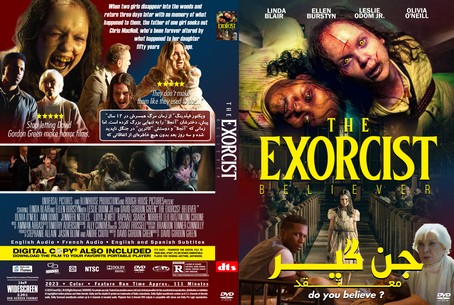The Exorcist Believer 2023