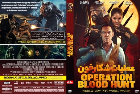 Operation Blood Hunt 2024