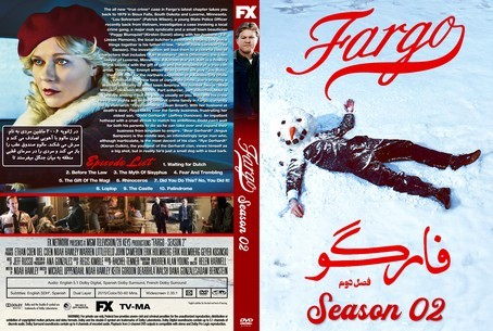 Fargo Season 2