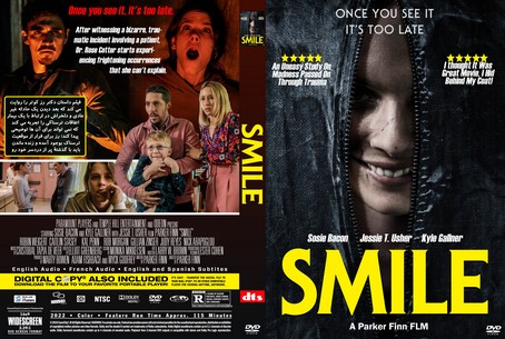 Smile 2022