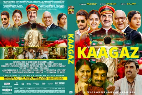 Kaagaz 2021