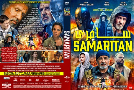 Samaritan 2022