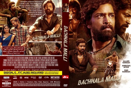 Bachhala Malli 2024