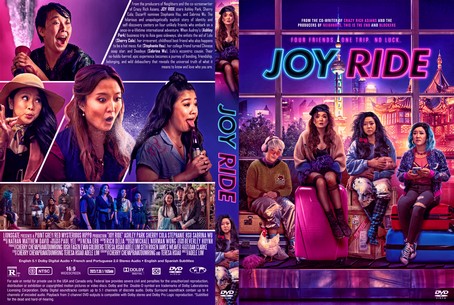 Joy Ride 2023