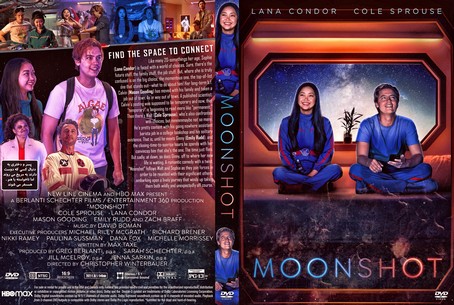 Moonshot 2022