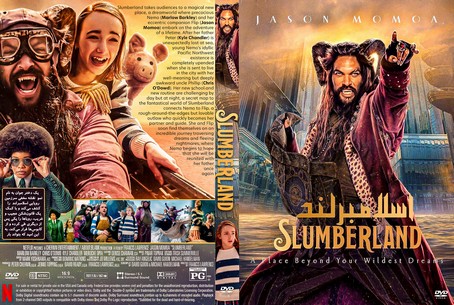 Slumberland 2022
