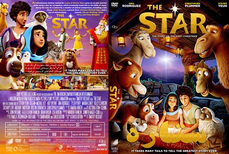 The Star 2017