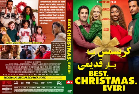 Best. Christmas. Ever! 2023