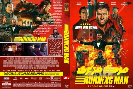 The Running Man 2025