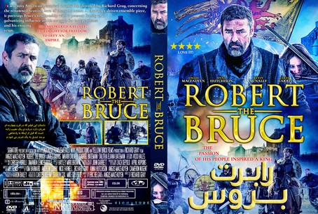 Robert The Bruce 2019