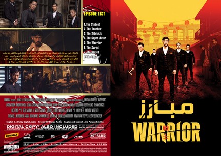 Warrior Season 1