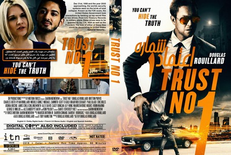Trust No.1 2019