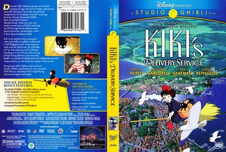 Kiki’s Delivery Service 1989