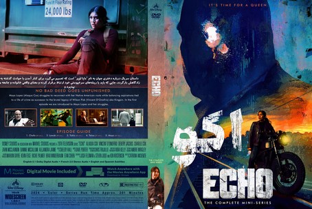 Echo Season 1