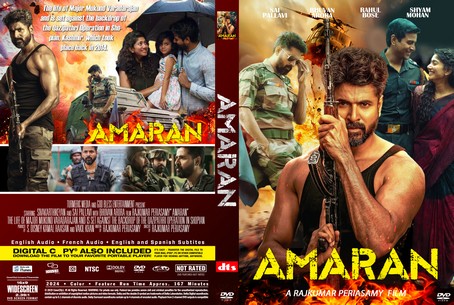 Amaran 2024