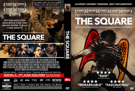 The Square 2013