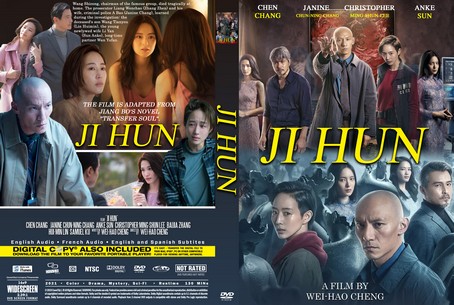 Ji hun 2021