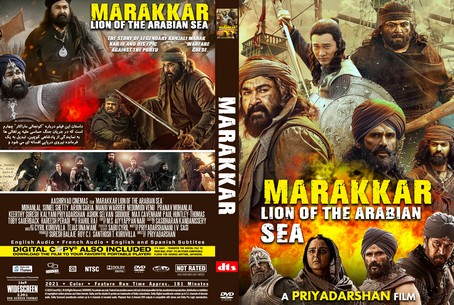 Marakkar Lion of the Arabian Sea 2021
