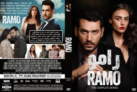 Ramo Season 1