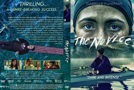 The Novice 2021