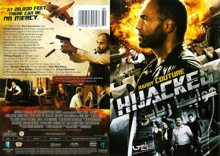 Hijacked 2012