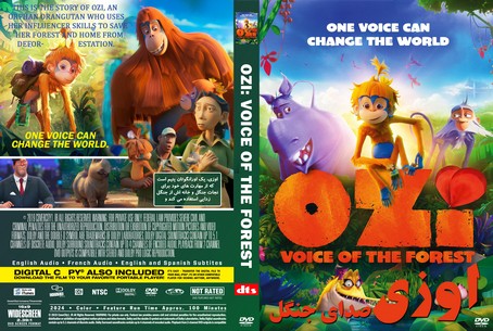Ozi Voice of the Forest 2023