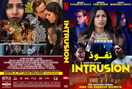 Intrusion 2021
