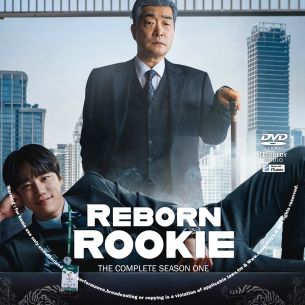 Reborn Rookie Season 1