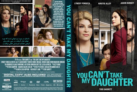 You Cant Take My Daughter 2020