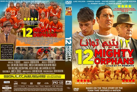 12 Mighty Orphans 2021