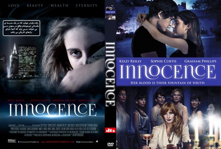 Innocence 2013
