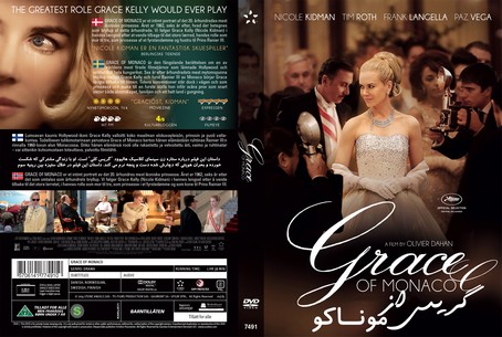 Grace of Monaco 2014