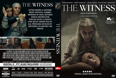 The Witness 2024
