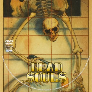 Dead Souls 2025