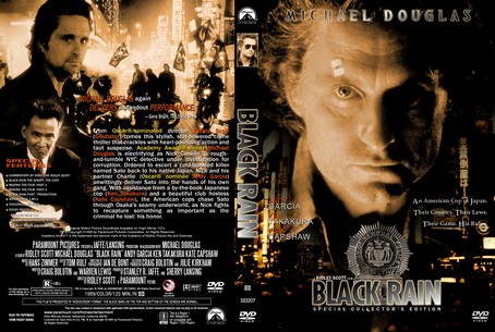 Black Rain 1989