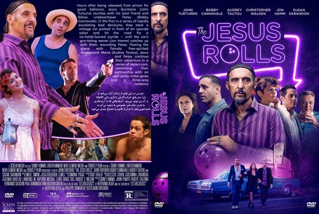 The Jesus Rolls 2020