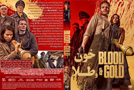 Blood & Gold 2023
