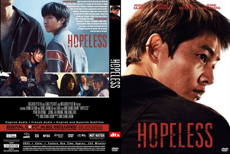 Hopeless 2023